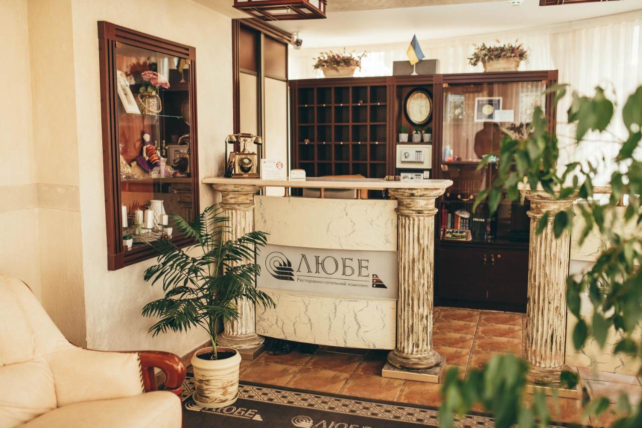 Hotel-Restaurant Lyube Plus Khmelʼnytsʼkyy المظهر الخارجي الصورة